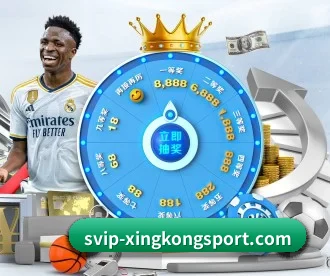 星空娱乐官方网站平台-品牌主页中心 APP 深度功能