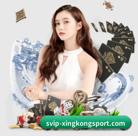 星空娱乐官方网站平台-品牌主页中心 APP